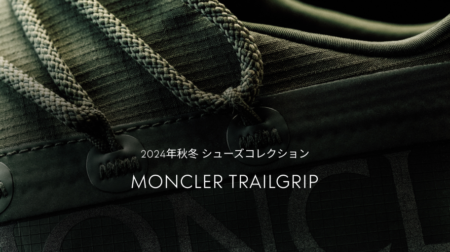 スニーカー Moncler